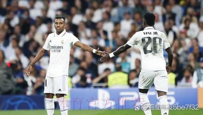 各赛事两连败!皇马1-3米兰 莫拉塔赖因德斯破门